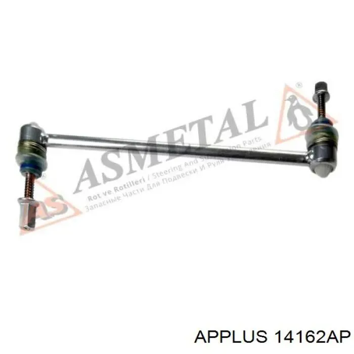 Тяга переднего стабилизатора Aplus 14162AP цена, от 9.30 USD