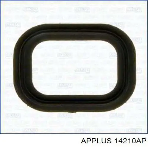 Втулка переднего стабилизатора Aplus 14210AP цена, от 2.40 USD