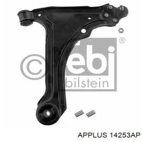 Сайлентблок передней подвески Aplus 14253AP цена, от 3.27 USD