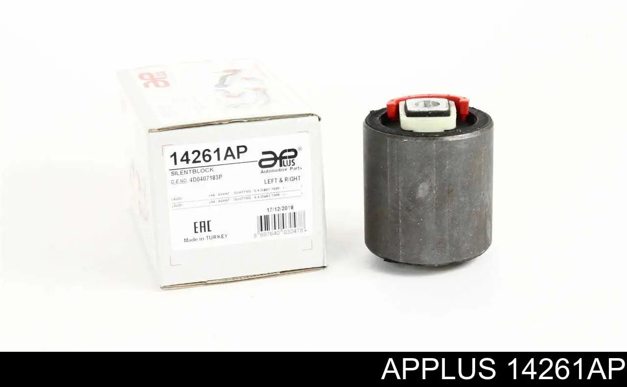 Сайлентблок передней подвески Aplus 14261AP цена, от 11.78 USD
