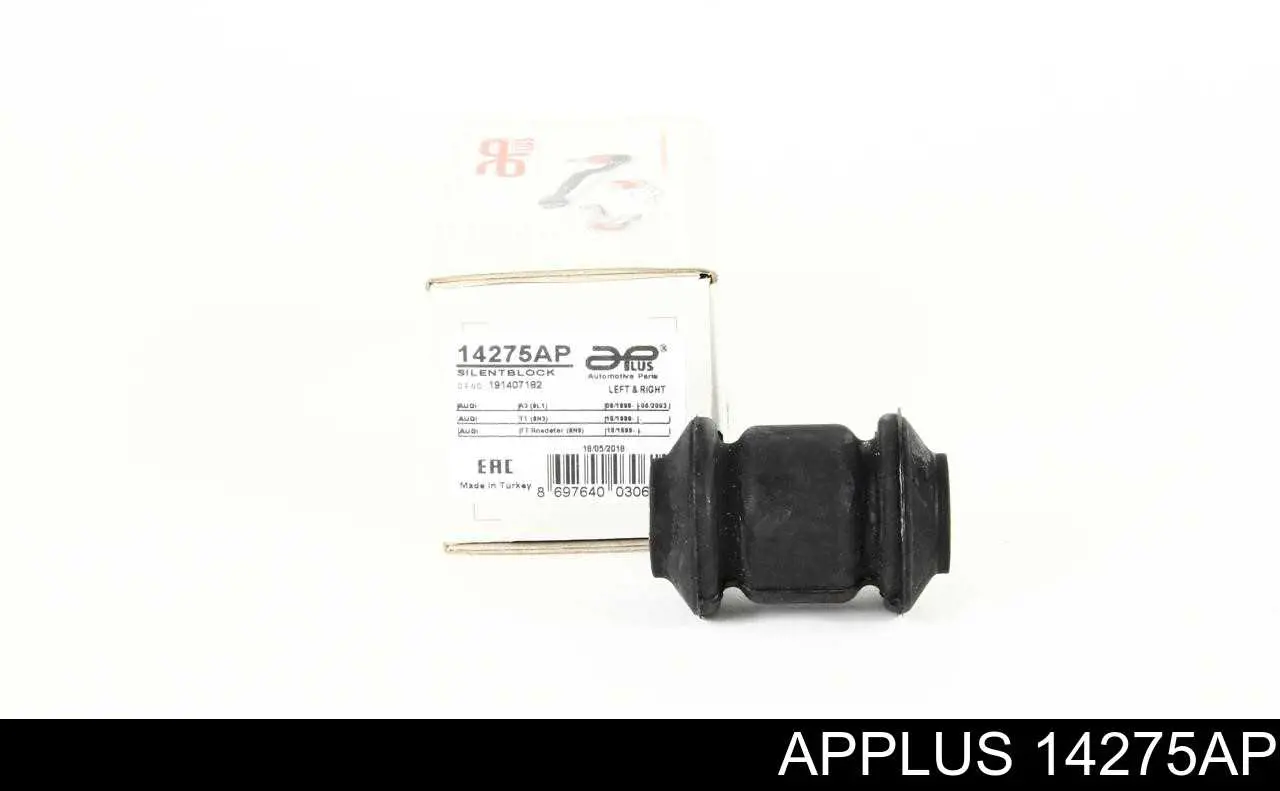 Сайлентблок передней подвески Aplus 14275AP цена, от 2.41 USD