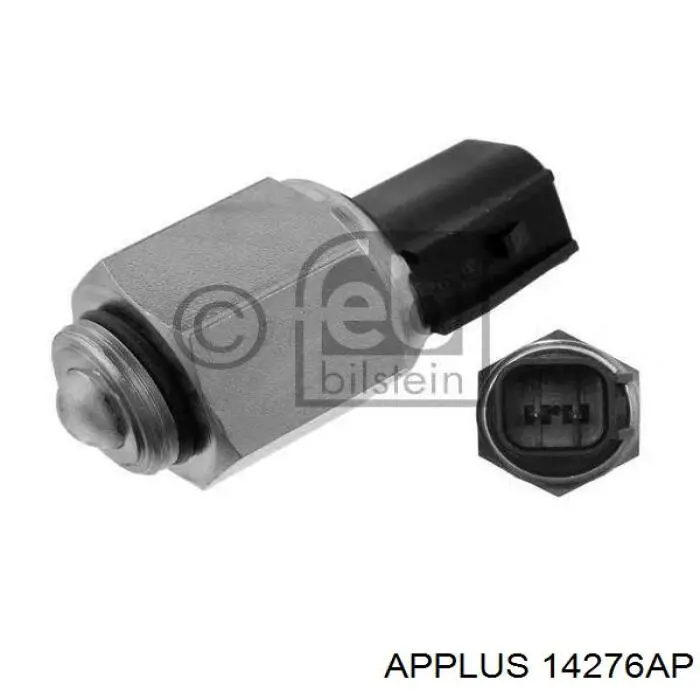 Сайлентблок передней подвески Aplus 14276AP цена, от 4.68 USD