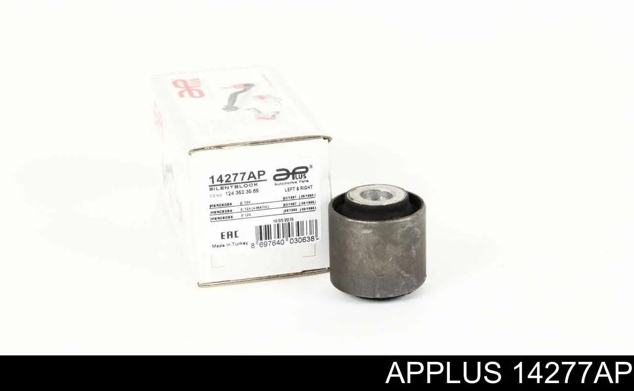 Сайлентблок заднего верхнего рычага Aplus 14277AP цена, от 3.64 USD
