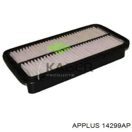 Сайлентблок верхнего рычага передней подвески Aplus 14299AP цена, от 4.23 USD