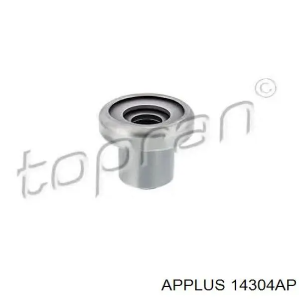 Сайлентблок верхнего рычага передней подвески Aplus 14304AP цена, от 13.58 USD