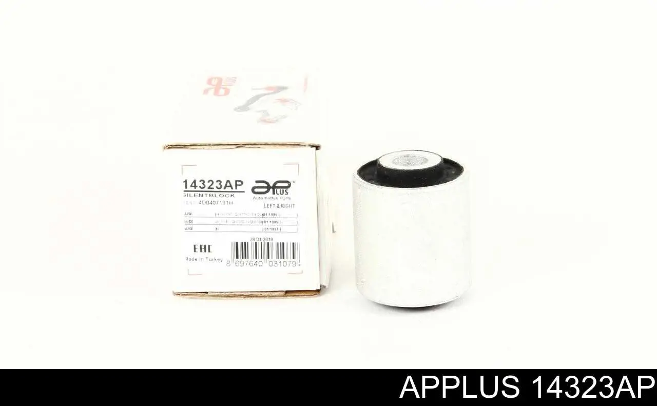 Сайлентблок передней подвески Aplus 14323AP цена, от 4.17 USD