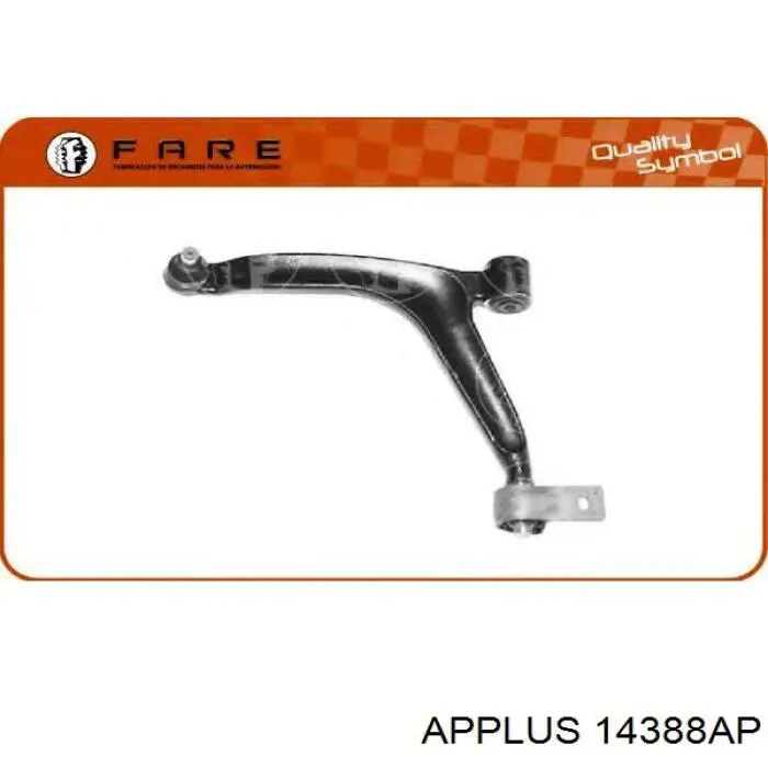 Сайлентблок передней подвески Aplus 14388AP цена, от 6.71 USD