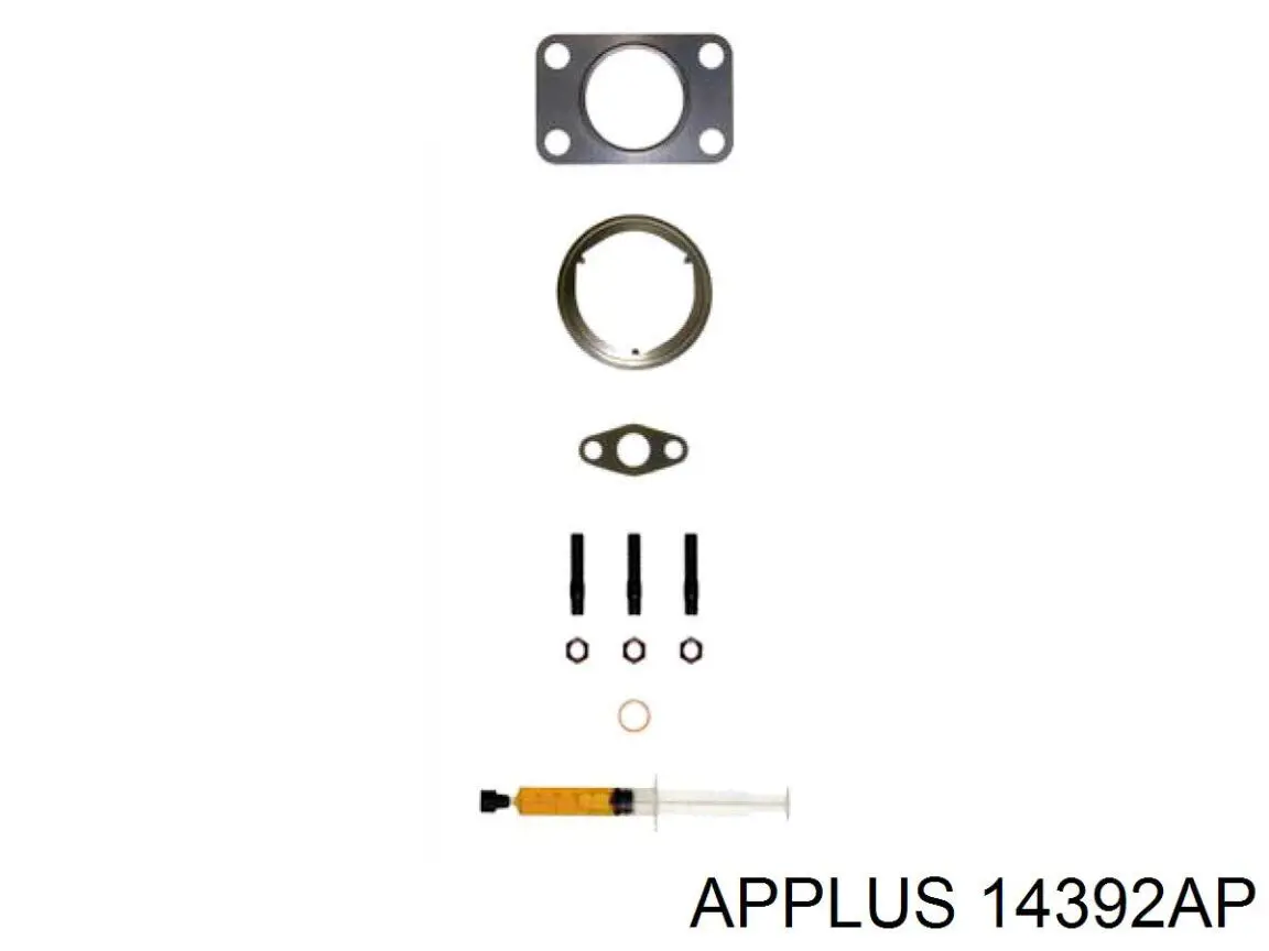 Сайлентблок передней подвески Aplus 14392AP цена, от 6.01 USD