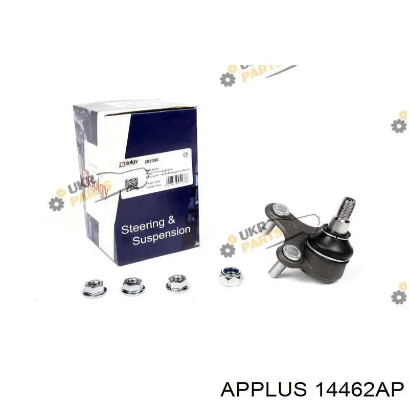 Нижняя левая шаровая опора Aplus 14462AP цена, от 11.20 USD