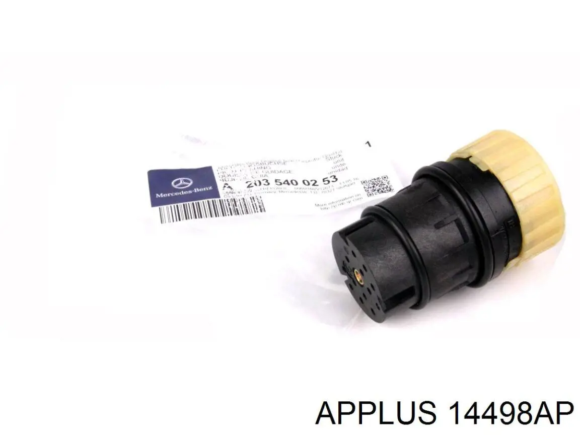 Рулевая тяга Aplus 14498AP цена, от 9.70 USD