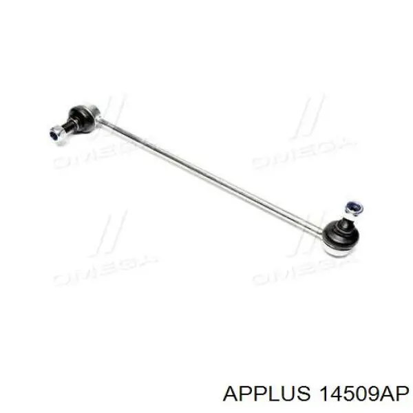 Купить 14509AP Aplus Амортизационная стойка