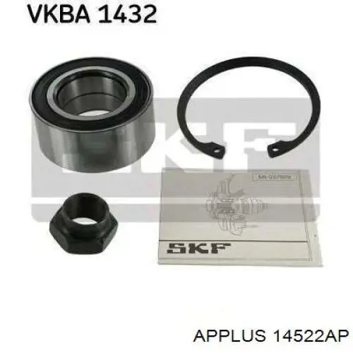 Сайлентблок передней подвески Aplus 14522AP цена, от 5.65 USD
