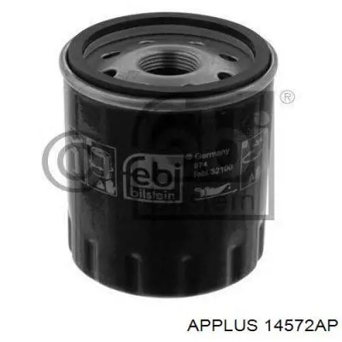 Тяга переднего стабилизатора Aplus 14572AP цена, от 7.65 USD