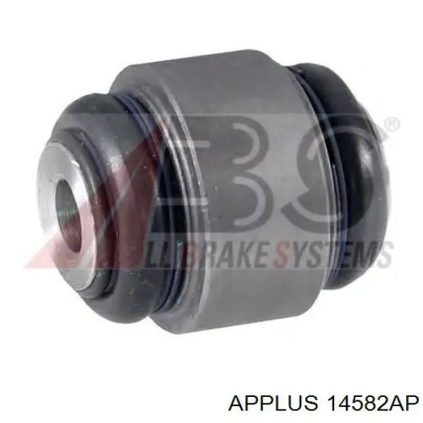 Рычаг задней подвески верхний левый и правый Aplus 14582AP цена, от 24.92 USD