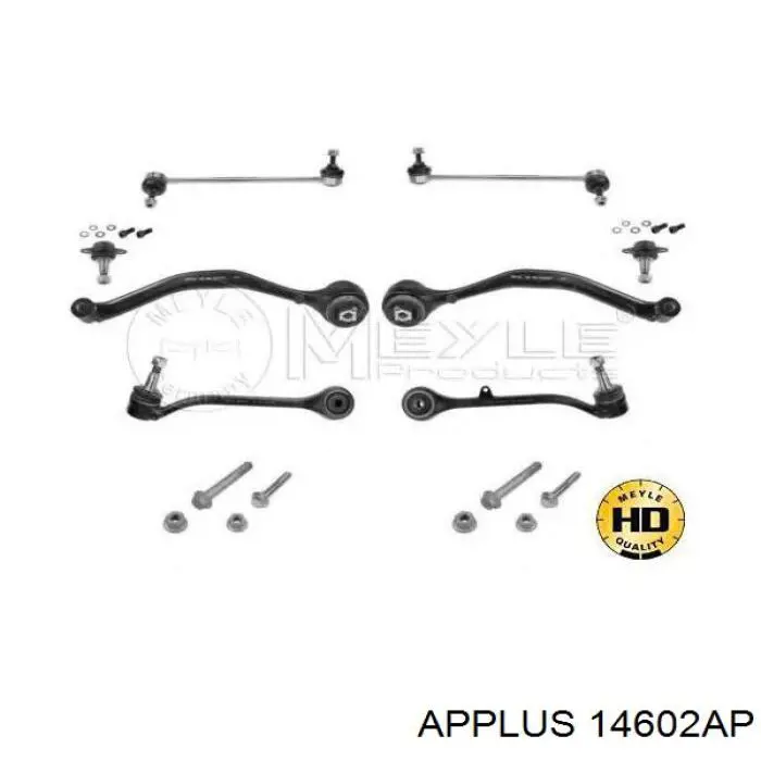 Купить 14602AP Aplus Нижний правый рычаг передней подвески