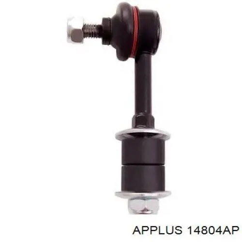 Купить 14804AP Aplus Амортизационная стойка
