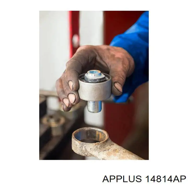 Купить 14814AP Aplus Нижний рычаг задней подвески