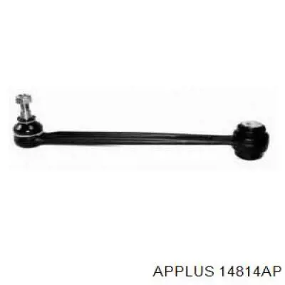 Балансир задний нижний Aplus 14814AP цена, от 18.34 USD