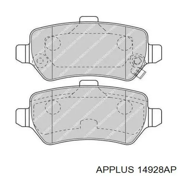 Сайлентблок передней подвески Aplus 14928AP цена, от 7.05 USD