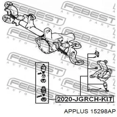 15298AP Aplus Верхние шаровые опоры