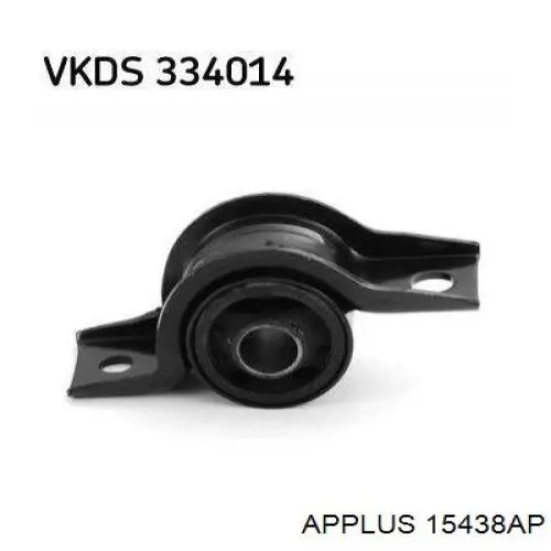 Левый рычаг передней нижней подвески Aplus 15438AP цена, от 55.99 USD