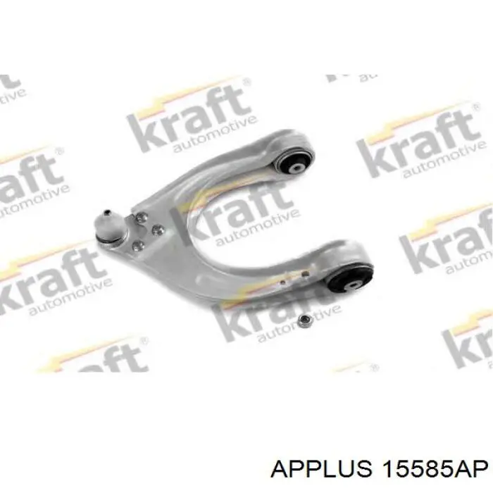 Рычаг передней подвески нижний правый 15585AP Aplus