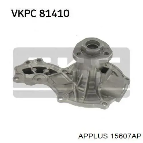 Купить 15607AP Aplus Солдатик стабилизатора, переднего, левый