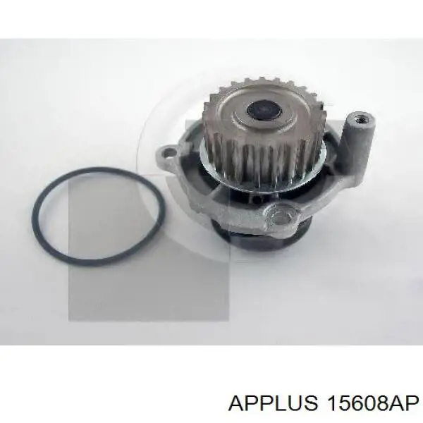Купить 15608AP Aplus Солдатик стабилизатора, переднего, правый