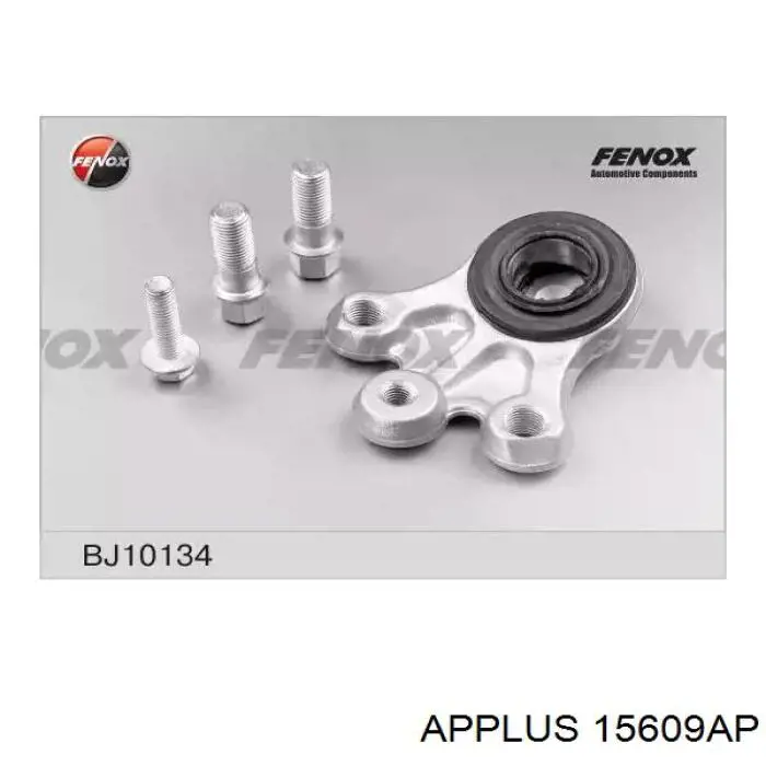Шаровая опора, нижняя Aplus 15609AP цена, от 44.05 USD