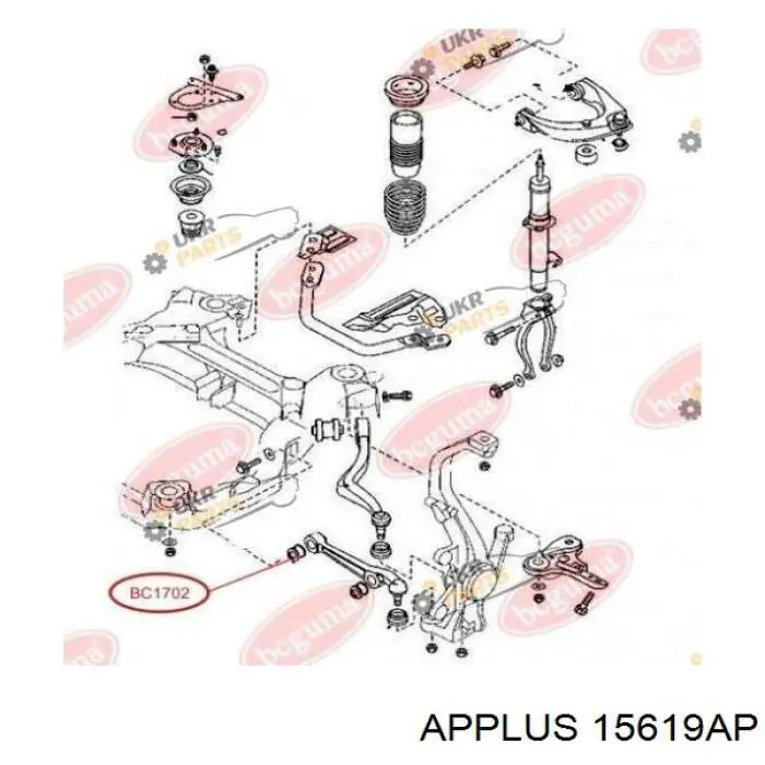 Стойки и рычаги подвески Aplus 15619AP цена, от 38.49 USD