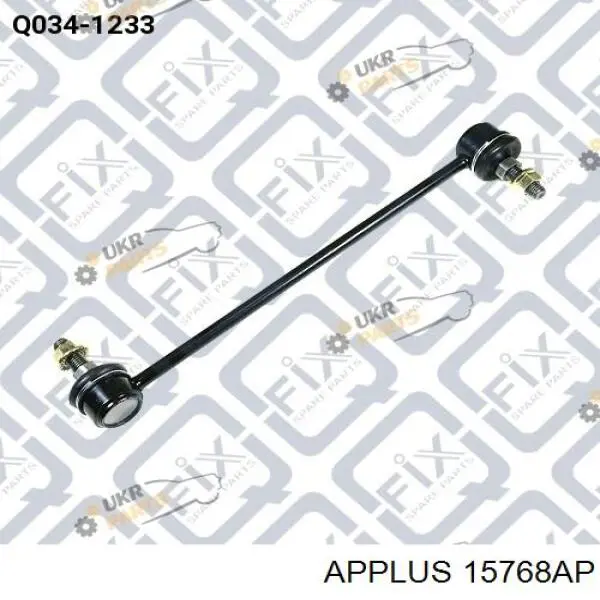 Тяга переднего стабилизатора Aplus 15768AP цена, от 8.24 USD
