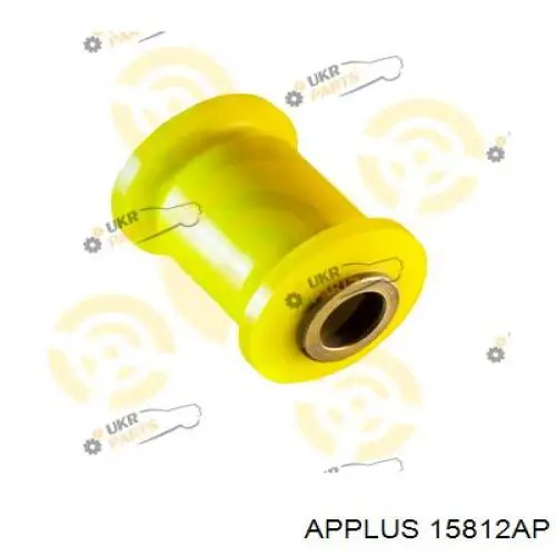 Правый рычаг передней нижней подвески Aplus 15812AP цена, от 51.67 USD