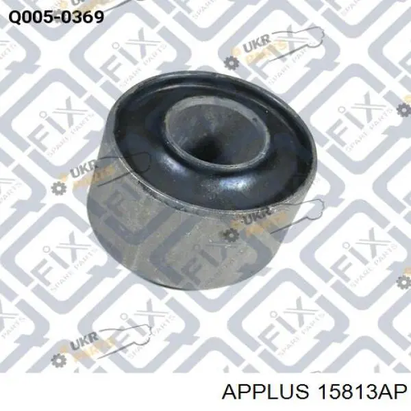 Левый рычаг передней нижней подвески Aplus 15813AP цена, от 51.86 USD