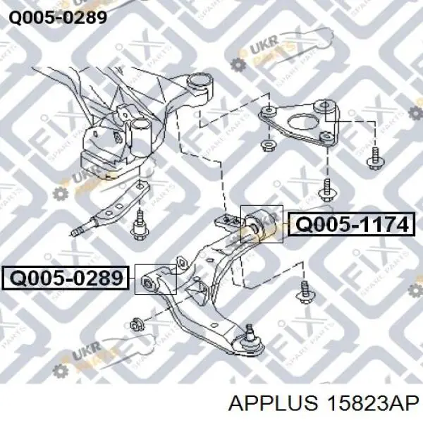 Левый рычаг передней нижней подвески Aplus 15823AP цена, от 76.18 USD