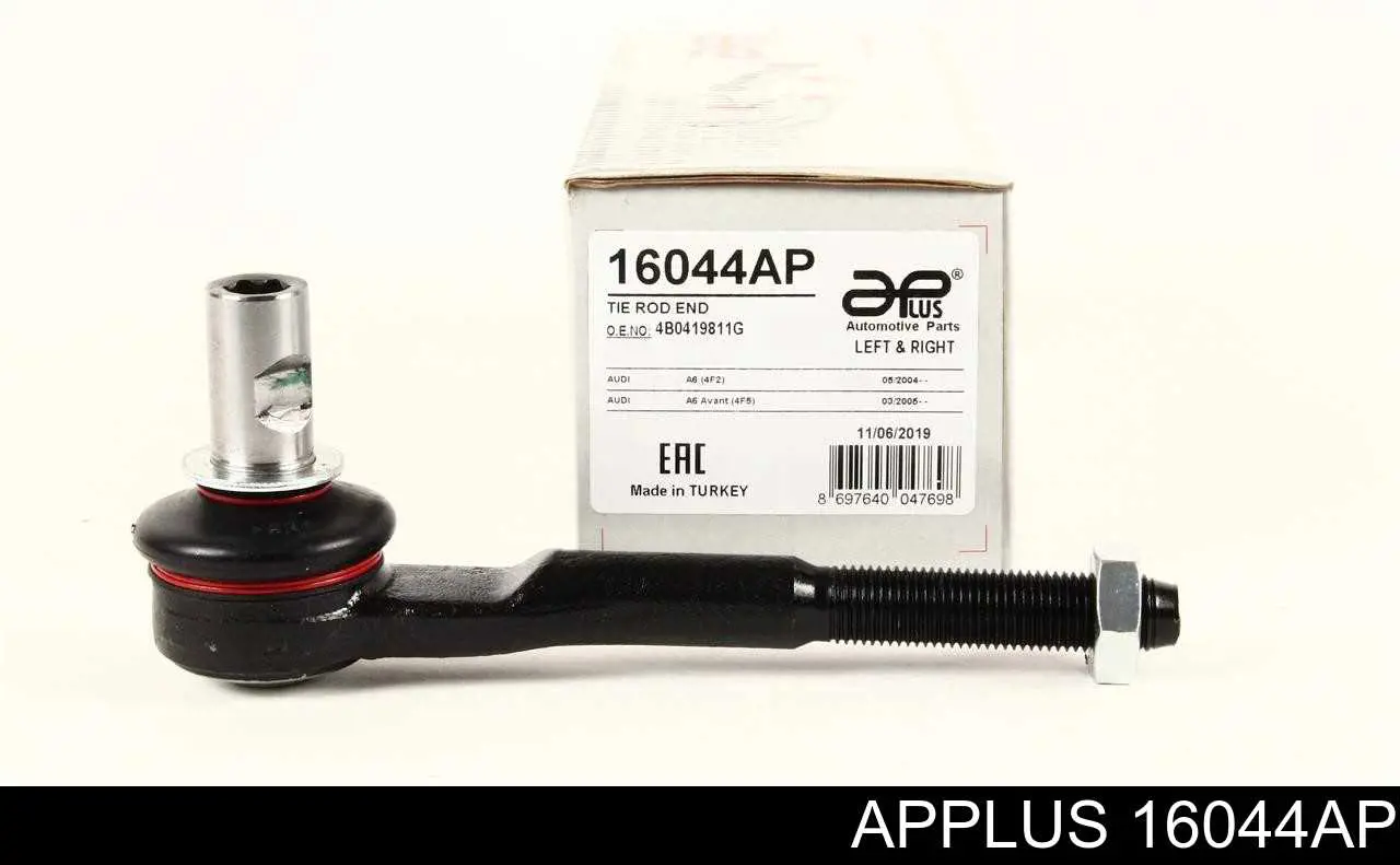 Рулевой наконечник Aplus 16044AP цена, от 10.69 USD