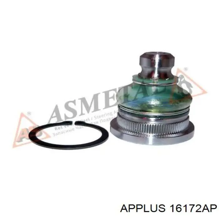 Правый рычаг передней нижней подвески Aplus 16172AP цена, от 29.46 USD