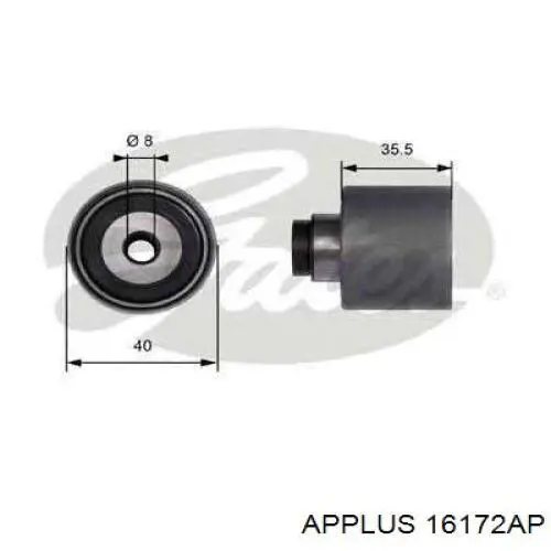 Купить 16172AP Aplus Нижний правый рычаг передней подвески