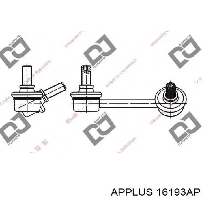 Задняя левая тяга стабилизатора Aplus 16193AP цена, от 9.00 USD