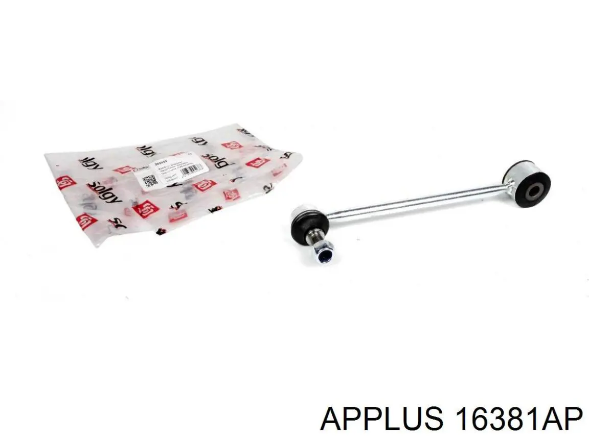 Линк стабилизатора, заднего Aplus 16381AP цена, от 10.11 USD
