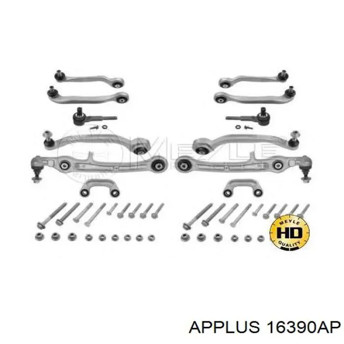 Левый рычаг передней нижней подвески Aplus 16390AP цена, от 55.28 USD
