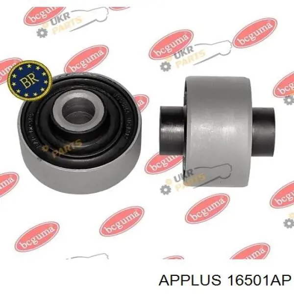 Сайлентблок передней подвески Aplus 16501AP цена, от 6.79 USD