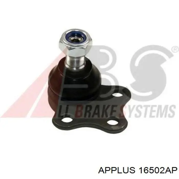 Купить 16502AP Aplus Сайлентблок нижний передней подвески