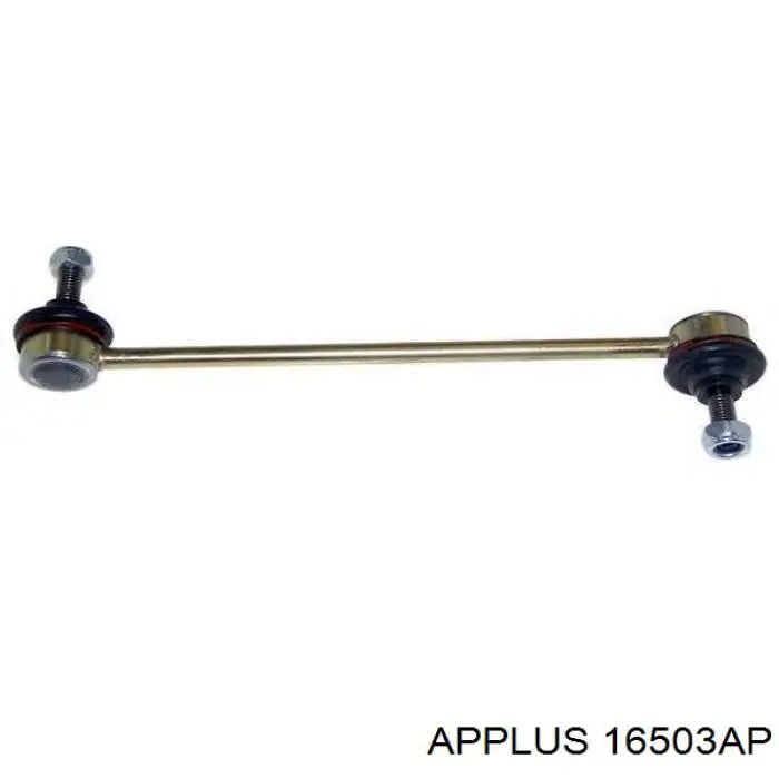 Купить 16503AP Aplus Амортизационная стойка