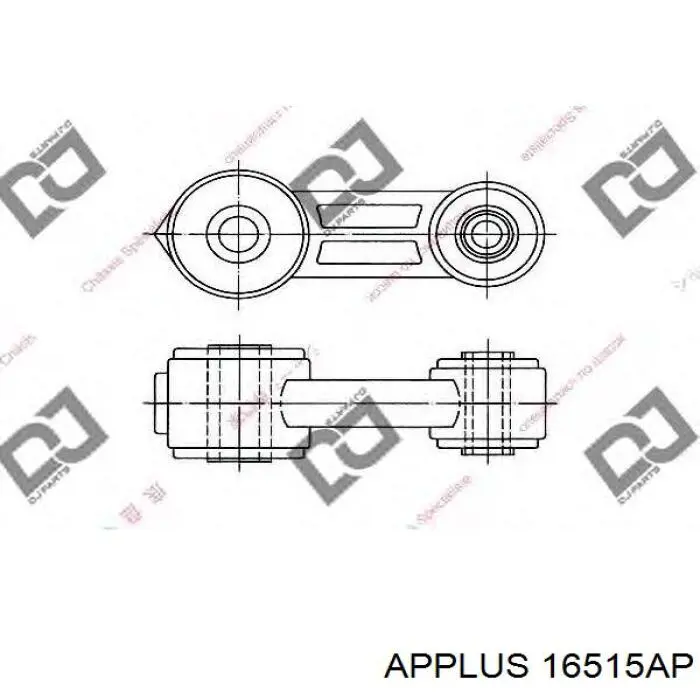 Стойка переднего стабилизатора 16515AP Aplus