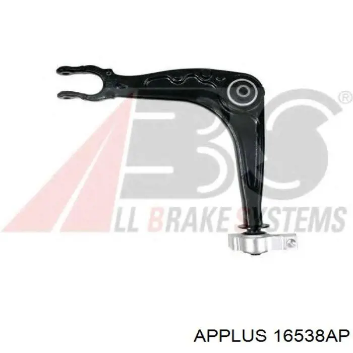 Сайлентблок передней подвески Aplus 16538AP цена, от 12.99 USD