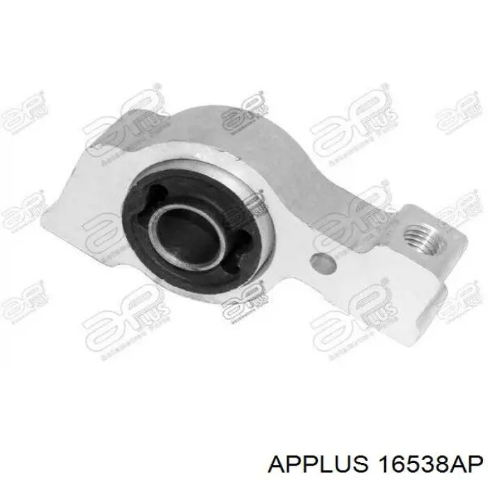 Купить 16538AP Aplus Сайлентблок нижний передней подвески