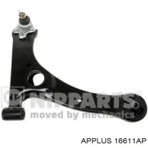 Правый рычаг передней нижней подвески Aplus 16611AP цена, от 51.38 USD