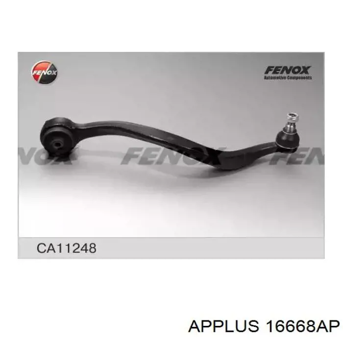 Правый рычаг передней нижней подвески Aplus 16668AP цена, от 42.67 USD