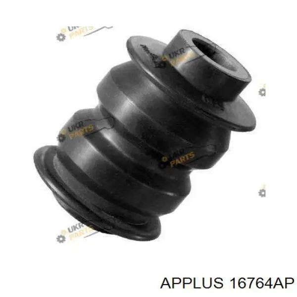 Правый рычаг передней нижней подвески Aplus 16764AP цена, от 72.50 USD