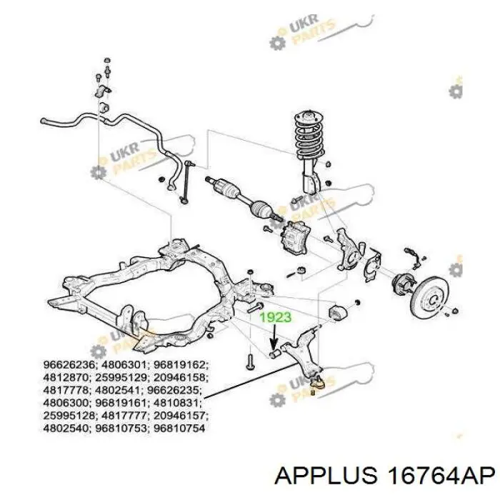 16764AP Aplus